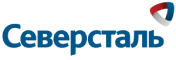 Северсталь